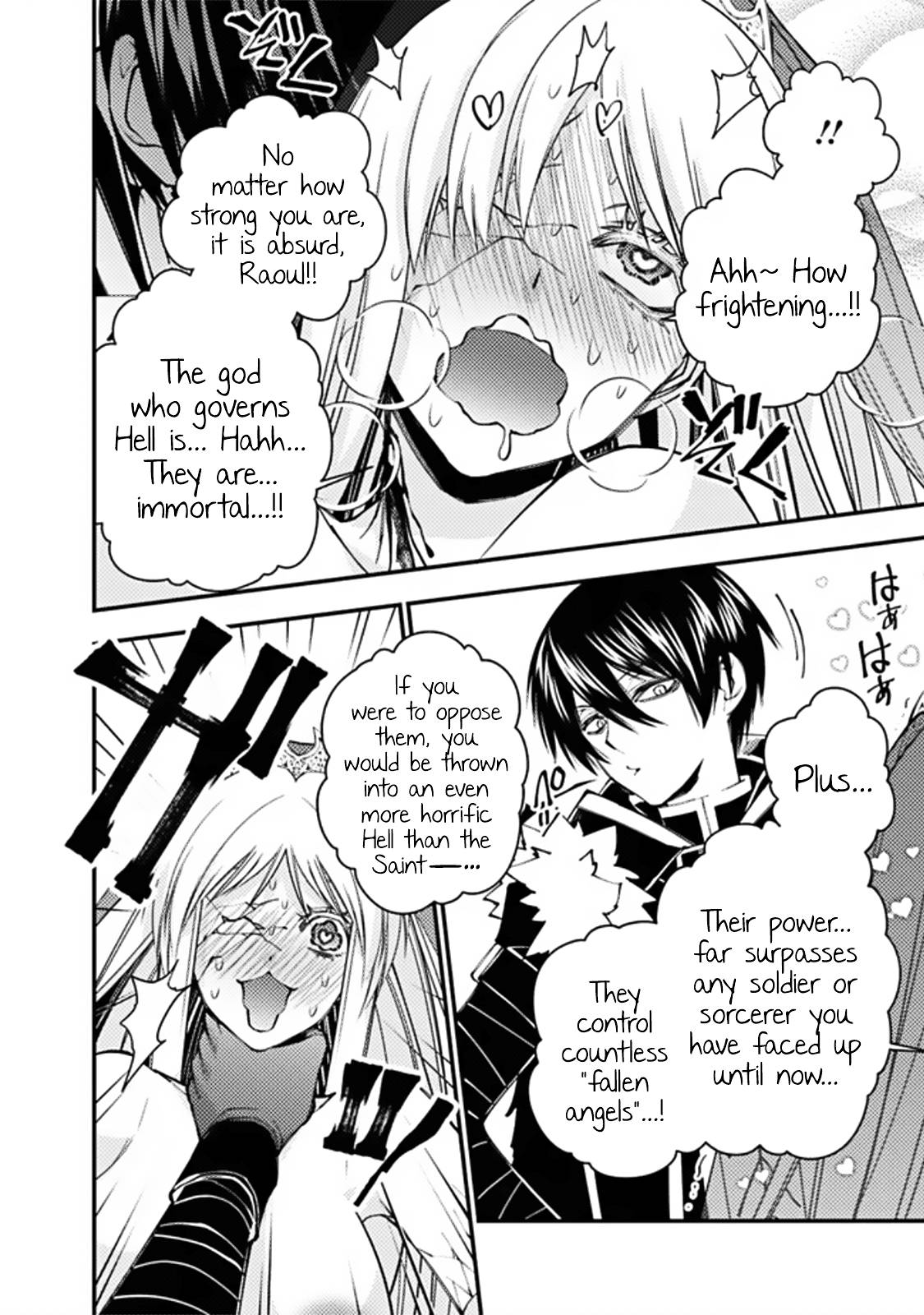 The Hero Who Seeks Revenge Shall Exterminate with Darkness, Chapter 68 image 08